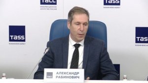 ИТАР-ТАСС,выступление Генерального директора EIA Александра Рабиновича, "Чайковский без виз"