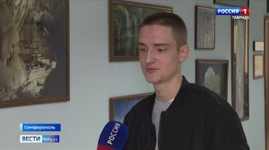 Студенты Крымского федерального университета встретились с легендарным пилотом Дамиром Юсуповым