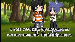 Ка АК начиналась их дружба вил и кэвен