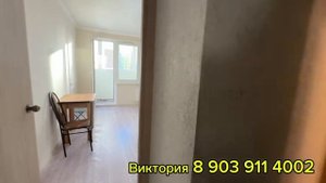 Продается 2 комн.кв 64.6 м² | Анапа | ЖК Горгиппия | Лот 123632054