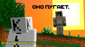 ПРОХОЖУ МАЙНКРАФТ ВМЕСТЕ С НЕЙРОСЕТЬЮ! MINECRAFT НА РУССКОМ КОМПОТ ДАКПЛЕЙ НУБ И ПРО