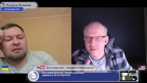 Кто напал на Украину?