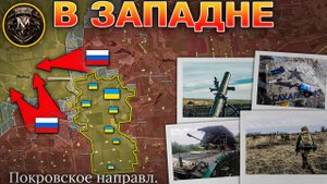 Покровск-Мирноград: Силы На Исходе😵🪫 Начинается Харьковская Мясорубка🔪🥩Военные Сводки 05.11.2025