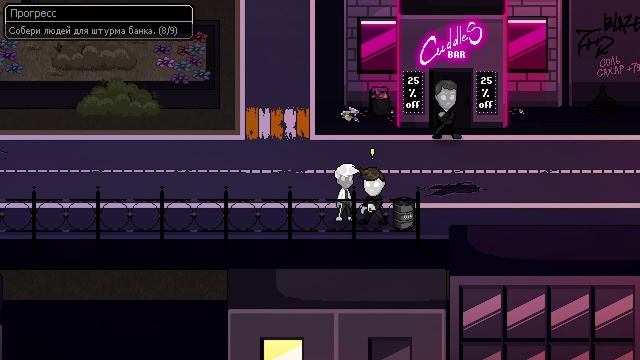 Wicked game смотреть онлайн