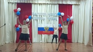 Концерт художественной самодеятельности, ко Дню народного единства