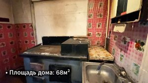 Прокопьевск, Автобазовская улица