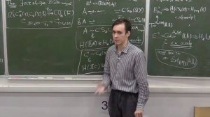 Дифференциальные градуированные алгебры в топологии. Лекция 8. Ф. Вылегжанин