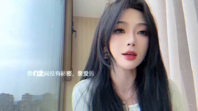 Кавер китайской красавицы #dadada @Wangym0727