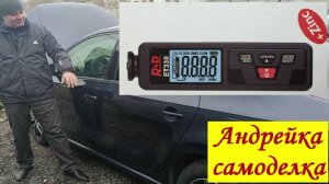 Фольксваген поло. Проверил оцинковку кузова