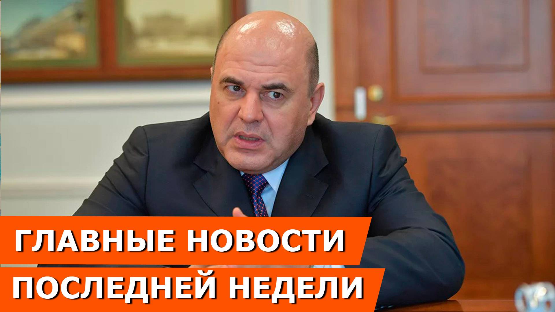 Последние новости: поддержка студентов, аграриев и жителей ЛНР