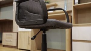 Кресло рабочее ANSON