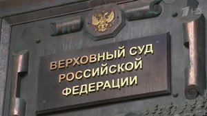 Президент поздравил работников судебной системы с профессиональным праздником