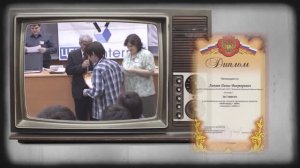 30 лет сыну. Фильм-поздравление