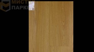 Кварцвинил FineFloor Rich Дуб Джерба FF-1989 Замковой