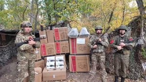 Работа благотворительного фонда