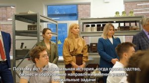 Открытие учебного центра «СамГТУ – Электрощит Самара»