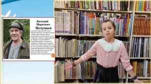 Валерия Быстрянцева Мои любимые стихи