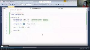Тема 4. Побитовые операции. (часть 3)