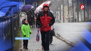 Осень задерживается