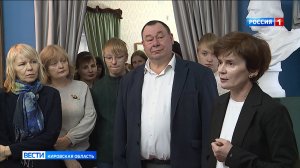 Киров присоединился к всероссийской «Ночи искусств»