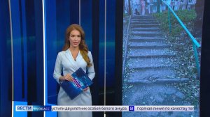 «Кузбасс-Онлайн»: обзор актуальных жалоб кузбассовцев на нарушения и беспорядок