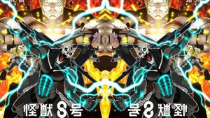 Смотрим аниме Кайдзю номер 8(2 сезон) ► Стрим