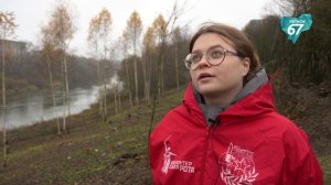 В Смоленске прошел субботник на берегу Днепра