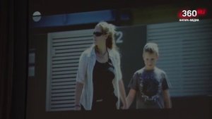 «Территория безопасности»  выпуск от 05.11.2025