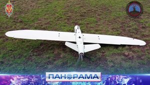 ❗️«Купол Донбасса» в деле: перехвачены 5 чешских дронов!