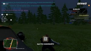 Grand Theft Auto San Andreas