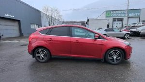 WhatsApp Video 2025-11-05 at 14.39.55