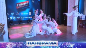 ⚡️ Из Крыма в Донецк: более пятисот юных артистов выступили на фестивале «Я уникальный»