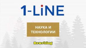 Научная конференция по генетике открылась в Томске
