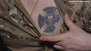 Бойцы на связи