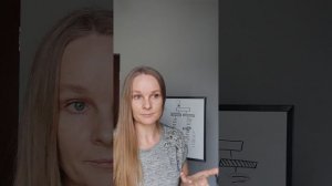 Ирина Беляева про Атоми