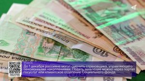 ДАЙДЖЕСТ «СЕВЕРНОГО ГОРОДА»,05.11.2025