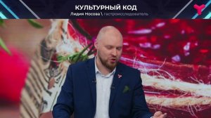 Сладкая история