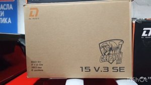 DL audio Gryphon Pro 165 обзор прослушивание