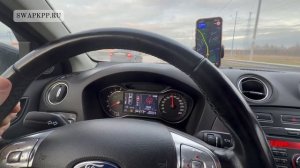 Ford Mondeo 4. Не ремонт PowerShift, а замена на надежный японский автомат Aisin TF-80! SWAPKPP.RU