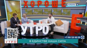 Альберт Хуаде: в нашей многонациональной России самое главное — это дружба