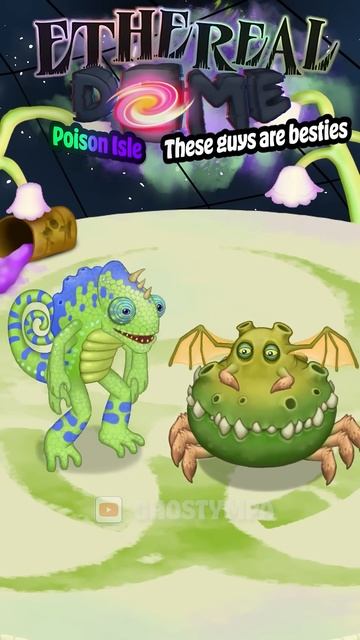 Хамиллеон и Шт'аам – Эфирный Купол (My Singing Monsters, Мои Поющие Монстры, Msm, Мсм)