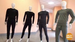 Термобелье мое: тонкие материи. Доброе утро. Фрагмент выпуска от 05.11.2025