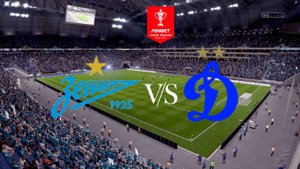 Зенит - Динамо Обзор матча 05.11.2025. Кубок России.