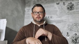 № 6531 Интересные вести