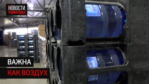 Спасительная поставка воды отправилась на Донбасс из Солнечногорска