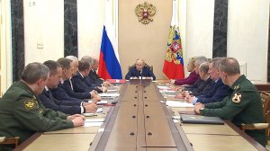 Совещание с постоянными членами Совбеза РФ