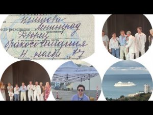 Сильнее всех таблеток, души оздоровление- снятие напряжения, с Astoria Grande к здоровью возвращение