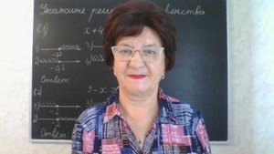 Задание 13, варианты: 1, 2. Математика ОГЭ 2026. Под редакцией И.В. Ященко. 50 вариантов заданий.