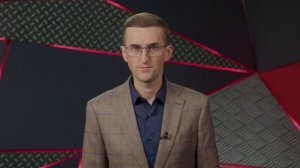 Место происшествия 30.10.25