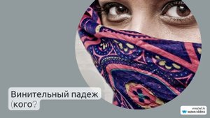 Фамилия Андряков: происхождение, история, значения и склонение - все, что вы хотели знать!